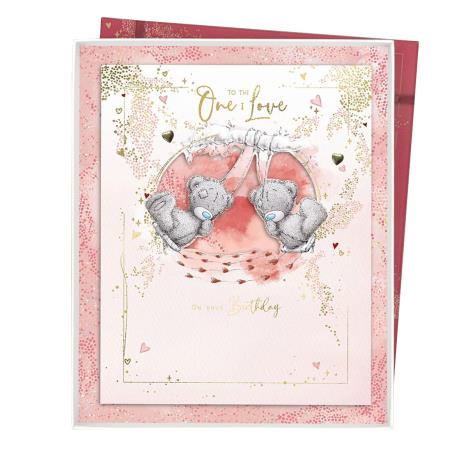 One I Love Me to You Bear Boxed Birthday Card
